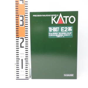 KATO Kato 10-1807 E2 series 1000 number pcs Shinkansen 200 series color 10 both set instructions equipped 