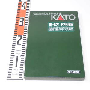KATO Kato 10-821 E259 series Narita Express 6 both set instructions equipped 