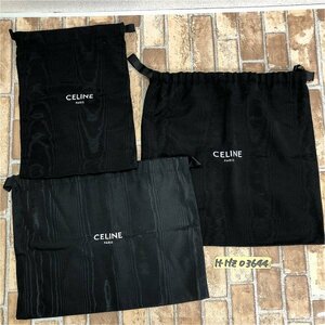 CELINE セリーヌ バック 巾着 保存袋 3点セット まとめ売り 黒