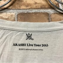 嵐 ARASHI メンズ レディース ドームツアー2013 ライブTシャツ グレージュ_画像2