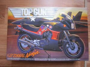  распроданный Aoshima 1/12 TOP GUN верх gun GPZ900R Ninja Ninja ma-velik пластиковая модель не использовался товар не собран 