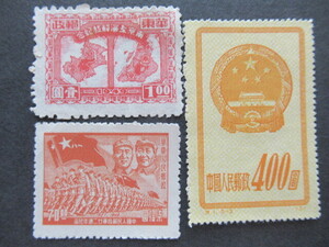  China person . postal (400.). higashi person . postal (1949.. army *.. memory 2 sheets ) total 3 sheets China stamp * Chinese . country ..