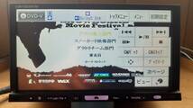 ★保証付き★ パイオニア AVIC-HRZ900 地図デ－タ 2018年 Carrozzeria HDDナビ DVD ミュージックサーバー フルセグ 地デジ 楽ナビ_画像4