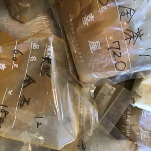 日本画 岩絵具 画材 顔料 金茶 枯葉 岱赤 黄土 その他 多色 大量まとめ売り 約10.2kg 喜屋 ウエマツの画像8