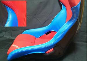 RECARO　TS-G専用サイドプロテクター　ロングタイプ　TSG レカロ