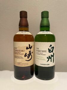 SUNTORYウイスキー ☆山崎 NV 100周年 ☆白州 NV 飲み比べ ２本セット