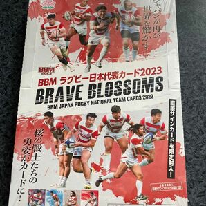 2023 BBM 未開封 ボックス 定価9900円 ラグビー日本代表カード BRAVE BLOSSOMS ラグビー 日本代表 