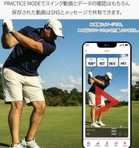 大人気　新製品　新品　VOICE CADDIE Swing Caddie SC4_画像10