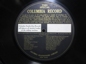 ★☆SP盤レコード 10インチ THIS SPECIAL COLUMBIA RECORD / HENRY BURR 蓄音機用 中古品☆★[5976] 