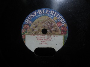 ★☆BUSY BEE RECORD 10吋 片面盤 RUBE HASKINS' TRIP IN A CYCLONE AUTO Rube Sketch 蓄音機用レコード 中古品☆★[6022] 