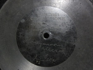 **SP record record one side record 7.E.BERLINER'S GRAMOPJONE details unknown gramophone for secondhand goods **[6023]