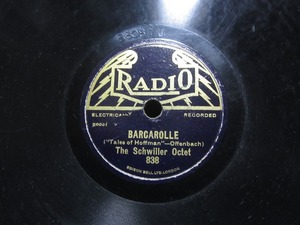 ★☆SP盤レコード 8吋 BARCAROLLE / NARCISSUS :The Schwiller Octet 蓄音機用 中古品☆★[6060] 