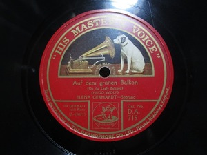 **SP record record 10.Auf dem grunen Balkon / Verborgenheir :e Rena * gel Hal to gramophone for secondhand goods **[6064]