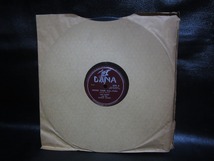 ★☆SP盤レコード 10吋 SWING YOUR GAL / ONE LOVE FOR ME : GUY BARRY and the RANCH HANDS 蓄音機用 中古品☆★[6098] _画像9