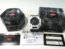 【新品未使用・正規品】G-SHOCK Gショック腕時計 GA-900GC-7ADR おしゃれな白カモフラ　メンズ CASHIO_画像2