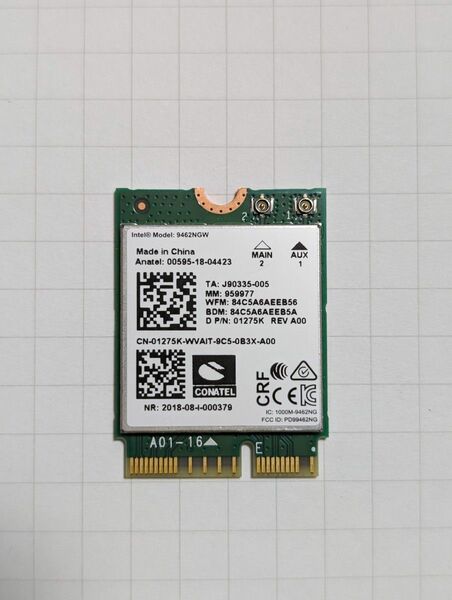 Intel Wireless-AC 9462NGW 無線LANカード Wi-Fi Bluetooth