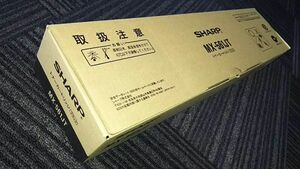 SHARP 　純正品トナー　MX-561JT　　1個　MX560JTの後継 MXM464 MXM564 MXM365 MXM465 MXM565　MX-M464 MX-M564 MX-M365 MX-M465 MX-M565用