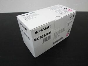 SHARP 　純正品トナー　赤　マゼンタ　MX-C32JT-M　　1個　新品　MX-C302W用　 MXC32JTM 　MX-C302W用　