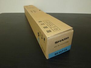 SHARP 　純正品トナー　MX-51JT-CA　 2個セット　シアン　青色　MX4110 MX4111 MX5110 MX5111 MX4140 MX4141 MX5140 MX5141用　MX51JTCA