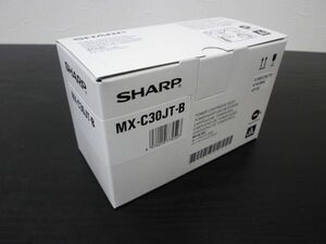 SHARP　純正品トナー　２個セット　黒　ブラック　MX-C30JTB MXC300W用 MXC30JTB MX-C300W用