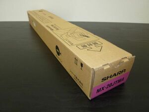 SHARP 純正品トナー　MX-20JT-MA 　1個　新品　赤色　マゼンタ　シャープ　MX2000用　MX20JTMA MX-2000用 MX-20JTMA