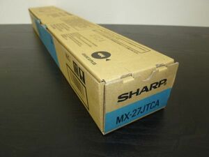 SHARP　純正品トナー　MX-27JTCA シアン　青色　　MX2300 MX2700 MX3500 MX4500 MX3501 MX4501用 MX27JTCA