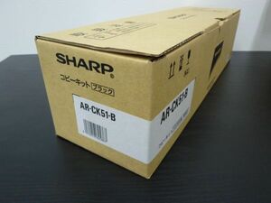 SHARP 純正品トナー AR-CK51-B 新品 黒 AR181 AR182 ARN182用　AR-181 AR182 AR-N182用　ARCK51B