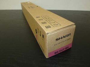 SHARP 　純正品トナー　MX-51JT-MA　マゼンタ　赤色 2個セット　MX4110 MX4111 MX5110 MX5111 MX4140 MX4141 MX5140 MX5141用　MX51JTMA