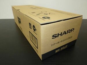 SHARP 　純正品トナー　MX-313JT 　10個セット　新品 MXM260 MXM310 MXM264 MXM314 MXM354用　MX313JT