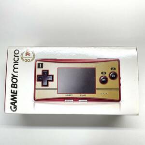 ゲームボーイミクロ ファミコンバージョン 本体 （箱説付き）