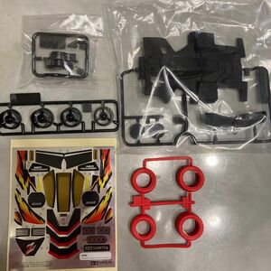 ミニ四駆　ネオトライダガー　ZMC カーボンスペシャル　欠品あり　訳あり　箱なし　タミヤ