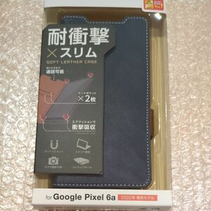 Google Pixel 6a用レザーケース 手帳型 ステッチ 耐衝撃 磁石付き ネイビー (65-8649-44)