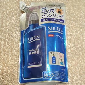 サクセス 薬用シャンプー つめかえ 320ml×1個