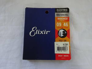 **D-1616 Elixir Elixir ERECTRIC GUTAR STRINGS гитара струна 9-46 новый товар не использовался товар **