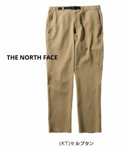 THE NORTH FACEノースフェイス スーパーハイクパンツ