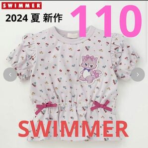 【完売品】スイマー Tシャツ ねこ パープル 110 バースデイ SWIMMER