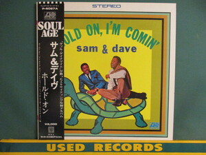 ★ Sam & Dave ： Hold On, I'm Comin' LP ☆ (( 60's STAX サザンソウル Southern Soul / 「You Don't Know Like I Know」収録