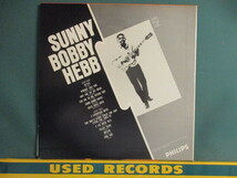 ★ Bobby Hebb ： Sunny LP ☆ (( 60's Northern Soul「Love Love Love」収録 / 落札5点で送料当方負担_画像2