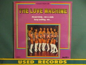 ★ The Love Machine ： Desperately・Sex-O-Sonic LP ☆ (( 「Very Special Moment」収録 / 落札5点で送料当方負担