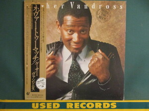 ★ Luther Vandross ： Never Too Much LP ☆ (( 「Don't You Know That」収録 / 落札5点で送料当方負担