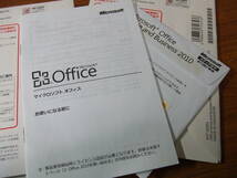 i755　4本セット/まとめ 中古 Microsoft Office Home and Business 2010 オフィス ホームアンドビジネス マイクロソフト　未確認　現状品_画像2