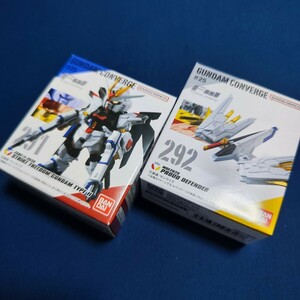 ガンダムコンバージ#25 ストライクフリーダム弐式 & プラウドディフェンダー GUNDAM CONVERGE FW　b