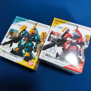 ガンダムコンバージ #25 ／ 294 MSN-03 ヤクトドーガ ２機　新品 GUNDAM CONVERGE　b