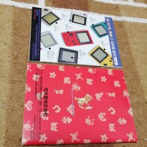 動作確認済 GB ポケット モンスター 赤 ゲームボーイ 箱 説明書 マップ あり Nintendo 任天堂 ニンテンドー_画像3