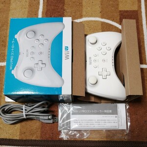 動作確認済 WiiU PRO プロ コントローラー shiro 白 シロ Wii U 箱 説明書 あり Nintendo ニンテンドー 任天堂