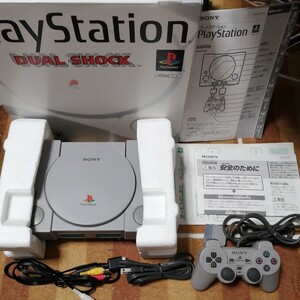  operation verification settled PS1 first generation PlayStation body complete set Sony SONY Playstation SCPH-7000 dual shock Dual Shock PlayStation 