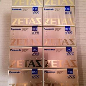 Panasonic ZETAS D90分x10 DCCカセットテープ 10本セット 未開封未使用の画像1