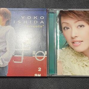 石田燿子 アルバム 2枚
