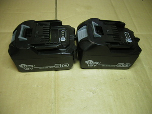 2 piece JP-L91850A Max /MAX original battery postage \520~ little . eyes ****** inspection ( lithium ion battery JP-L91825A