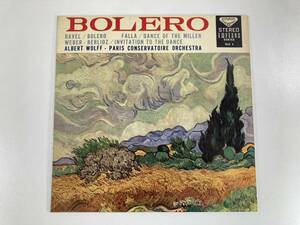 BOLERO ボレロ パリ音楽院管弦楽団 ALBERT WOLFF キングレコード LP 10インチ